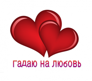 ����� �� ������ �� ������ ���� � �����: �������, ���������, �������. ��� ����� - ����������� 1