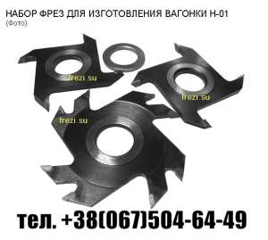 ����� �� ������ ��� ������� - ����������� 1