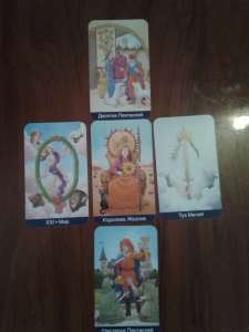 ����� �� ������ ���� - ����������� 1