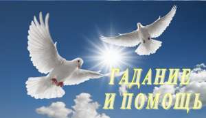 ����� �� ������ ����, ����� ����������� �� ����. - ����������� 1