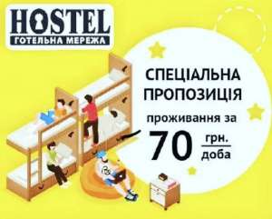 ����� �� ������, ����� - �����, ������ - ����������� 1