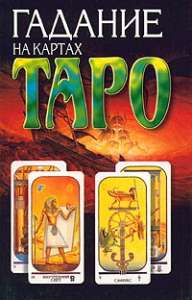 ����� �� ������ ��������, �� ������ �� , �� viber. - ����������� 1