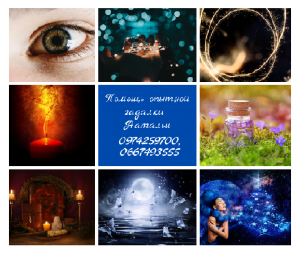 ����� �� ������. ��������� ��������� ������. ����������� ���������. - ����������� 1