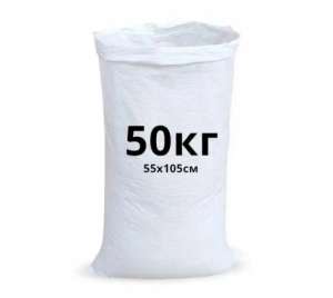 ����� �� ������� (Sugar for export) (CIF, FOB, FCA) - ����������� 1