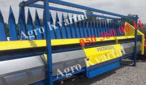 ����� �� ������� �����, �����, ������� - PRIMERA - ����������� 1