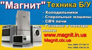 ����� �/� ������� ������� ������ - ����������� 1