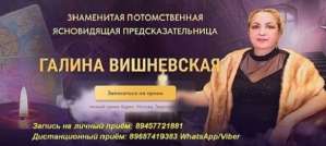 ����� �� ������� ������� ��������. ������ ��������. �������. - ����������� 1