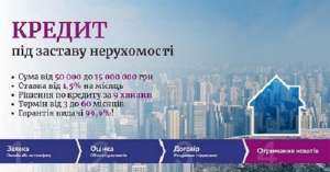 ����� �� ������� ���������� � ��� ������. - ����������� 1