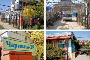 ����� �� �������� � ����������, �������� ���� - ����������� 1