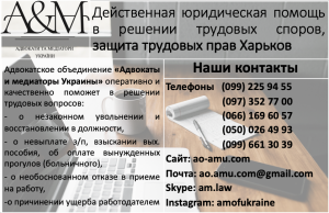 ����� �� �������� ������, ������� �� ����������� ����� ������� - ����������� 1