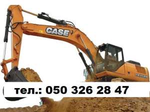 ����� �� ��������, ��������, �������� ����� ���������. - ����������� 1