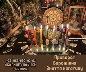 ����� �� ���������. ������ ��������. ��������. - ����������� 1