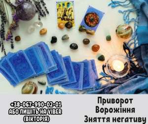 ����� �� ���������. ������ ��������. ��������. - ����������� 1