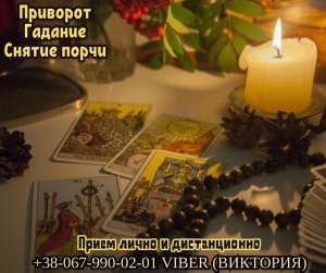 ����� �� ���������. �������� �� ����. ������ ��������. �������. - ����������� 1