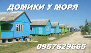 ����� �� ���������� ������� - ����������� 1