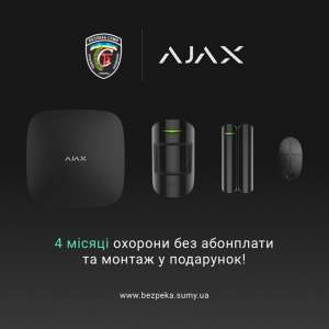 ����� �� �������-���� �4 ������ ������ ��� ��������� ���� ������ � ������� - ����������� 1