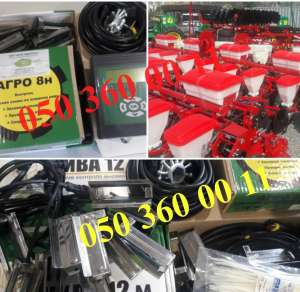 ����� �� ������������ ���� 12 � ����-8� �� ����� ��������������� ����� - ����������� 1