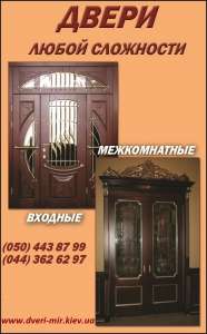 ����� �� ������������� - ����������� 1