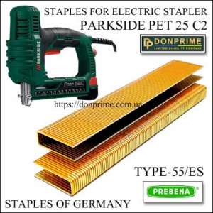 ����� ��� 55 | ��� �������������� �������� - ����������� 1