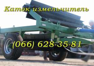 ����� ��� 6 + ��������� ������������� ���� - ����������� 1