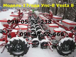 ����� ��� 8 ����� (�� ��������) ������ 17����!!! - ����������� 1