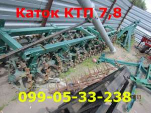 ����� ��� � 7,8 ��������-��������: �������, ����. - ����������� 1