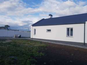 ����� ��� �� ���� �������� � ���������, �. ������ - ����������� 1