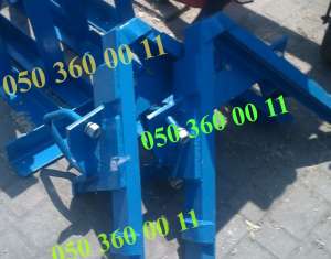 ����� ��� �� ����������� ����, �������� - ����������� 1