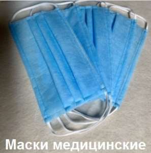 ����� ��� ���� ��������. ������ �������� ����������� ����� - ����������� 1