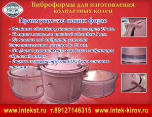 ����� ��� ����� - ����������� 1