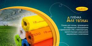 ����� ��� ������ - ����������� 1