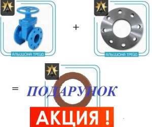 �����! ��� ������� �������� � ������� � ��������� � �������. - ����������� 1