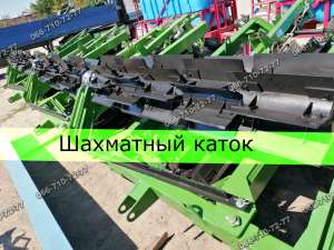 ����� ��� ������� ������������ ���-6. - ����������� 1