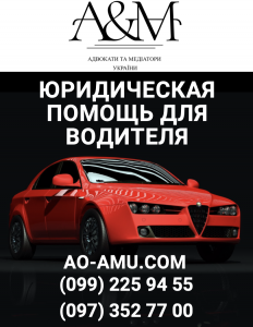 ����� ��� ��������, ������� �� ���, ����������� ������� ������� - ����������� 1