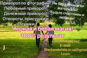 ����� ��� ��������� ����, ����� �����, ����� ���������, ������������� �������� . - ����������� 1