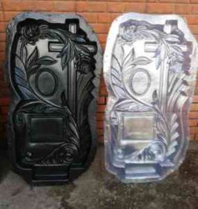 ����� ��� ���������� �� ������. - ����������� 1