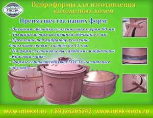 ����� ��� ���������� ����� - ����������� 1