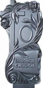 ����� ��� ����������� ��������� �� ������� - ����������� 1