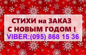 ����� ���. ������������ � ������/�����. ღ ����� �� ����� �������. - ����������� 1