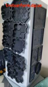 ����� ��� ������������ ������ ����������, ��������, ���������� - ����������� 1