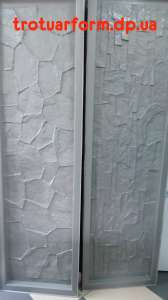 ����� ��� ������������ ����������� �� ��� � ��� - ����������� 1