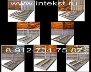 ����� ��� ������������� ����� - ����������� 1