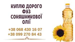 ����� ��� ������������� ����� �������. - ����������� 1