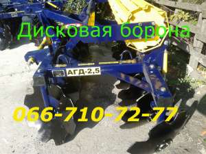 ����� ���-2.4 ����� �������� ������ ���-2.5. ������ ������ ���-2.5 ����� - ����������� 1