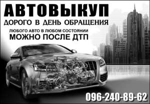 ����� ���� - ����������� 1