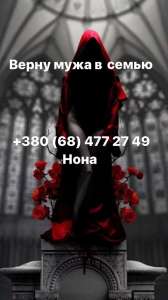 ����� ���� � �����. - ����������� 1