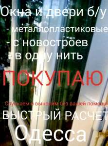 ����� ���� � ����� �/�! - ����������� 1