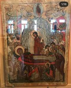 ����� ���� � �����. �������. �������� ������. - ����������� 1