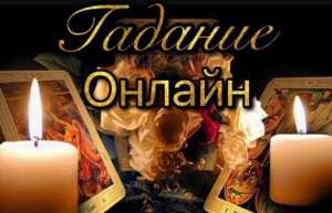 ����� ���� � �����, �����������, ������������ , ������� ������ - ����������� 1