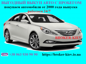 ����� ���� �� ���������� ���������� - ����������� 1